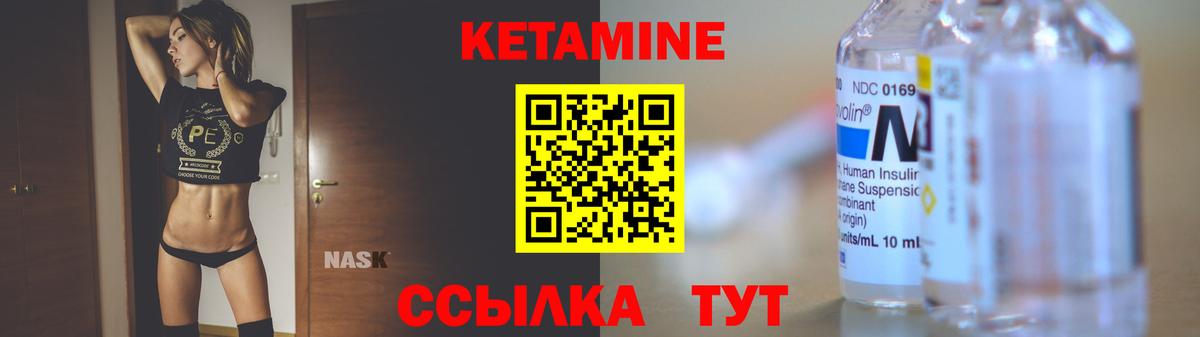 ГАШИШ Шарыпово