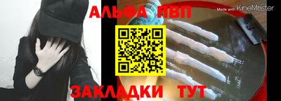 MDMA Premium VHQ Краснознаменск