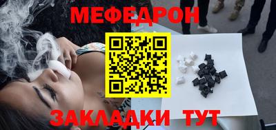 дурь Кулебаки