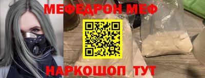 дурь Кулебаки