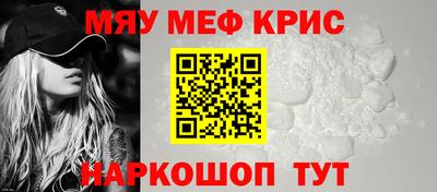 гашик Кумертау