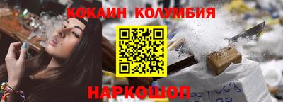 ПСИЛОЦИБИНОВЫЕ ГРИБЫ Кунгур