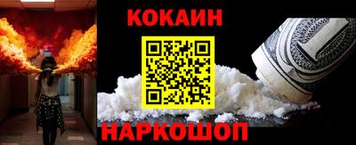 MDMA Premium VHQ Краснознаменск