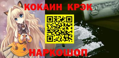 ПСИЛОЦИБИНОВЫЕ ГРИБЫ Кунгур