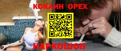 дурь Кулебаки
