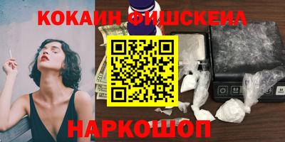 дурь Кулебаки
