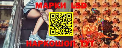 MDMA Premium VHQ Краснознаменск