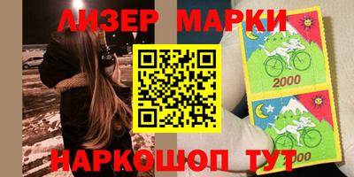 дурь Кулебаки