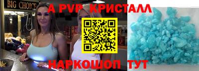 дурь Кулебаки