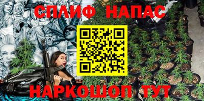 ПСИЛОЦИБИНОВЫЕ ГРИБЫ Кунгур