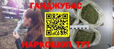 MDMA Premium VHQ Краснознаменск