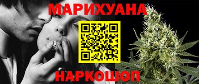 ПСИЛОЦИБИНОВЫЕ ГРИБЫ Кунгур