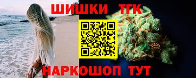 дурь Кулебаки
