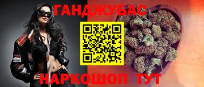 гашик Кумертау