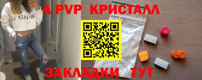 гашик Кумертау