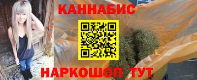 ПСИЛОЦИБИНОВЫЕ ГРИБЫ Кунгур