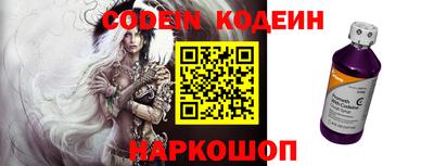 ПСИЛОЦИБИНОВЫЕ ГРИБЫ Кунгур