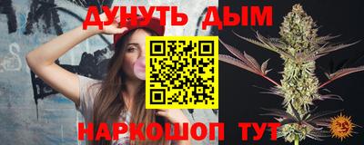 гашик Кумертау