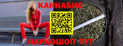 дурь Кулебаки
