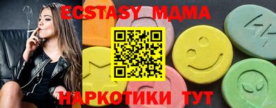 гашик Кумертау