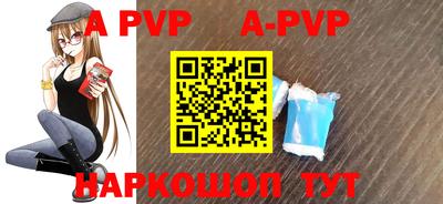 дурь Кулебаки