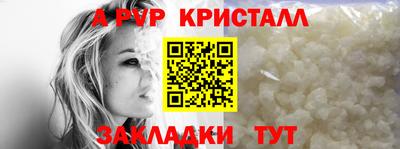 MESCALINE Краснодар