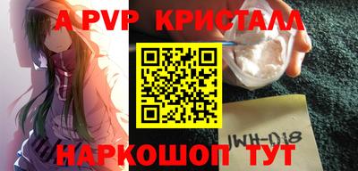 ПСИЛОЦИБИНОВЫЕ ГРИБЫ Кунгур