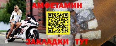 ПСИЛОЦИБИНОВЫЕ ГРИБЫ Кунгур