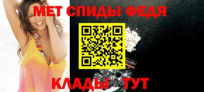 MESCALINE Краснодар