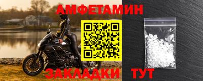 ПСИЛОЦИБИНОВЫЕ ГРИБЫ Кунгур