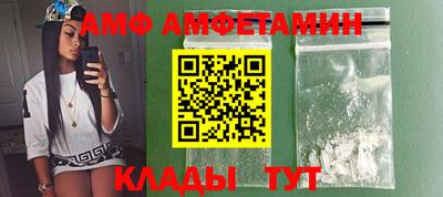 MESCALINE Краснодар