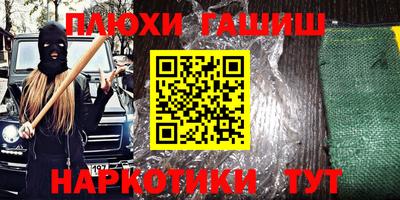 MDMA Premium VHQ Краснознаменск