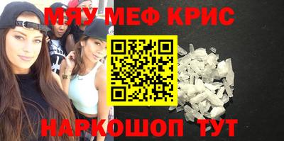 гашик Кумертау