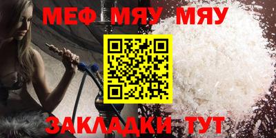 ПСИЛОЦИБИНОВЫЕ ГРИБЫ Кунгур
