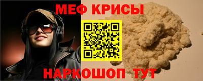 дурь Кулебаки