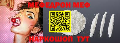 гашик Кумертау