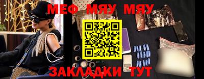 дурь Кулебаки