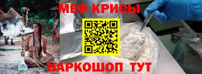 дурь Кулебаки