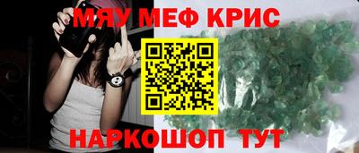 гашик Кумертау