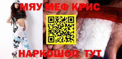 гашик Кумертау